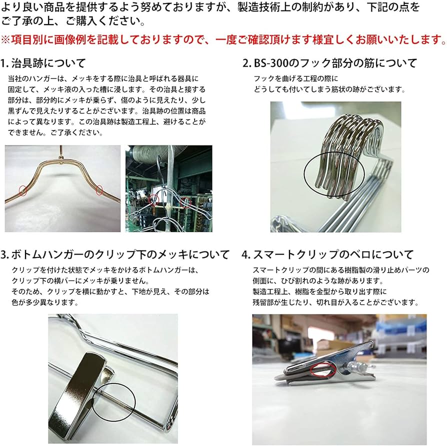 Amazon.co.jp: タヤ ハンガー シャツ ニット キャミソール用 スマート Amazon.co.jp: タヤ ハンガー シャツ ニット キャミソール用 スマート